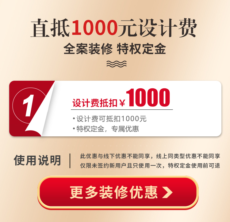 个性定制_02.jpg