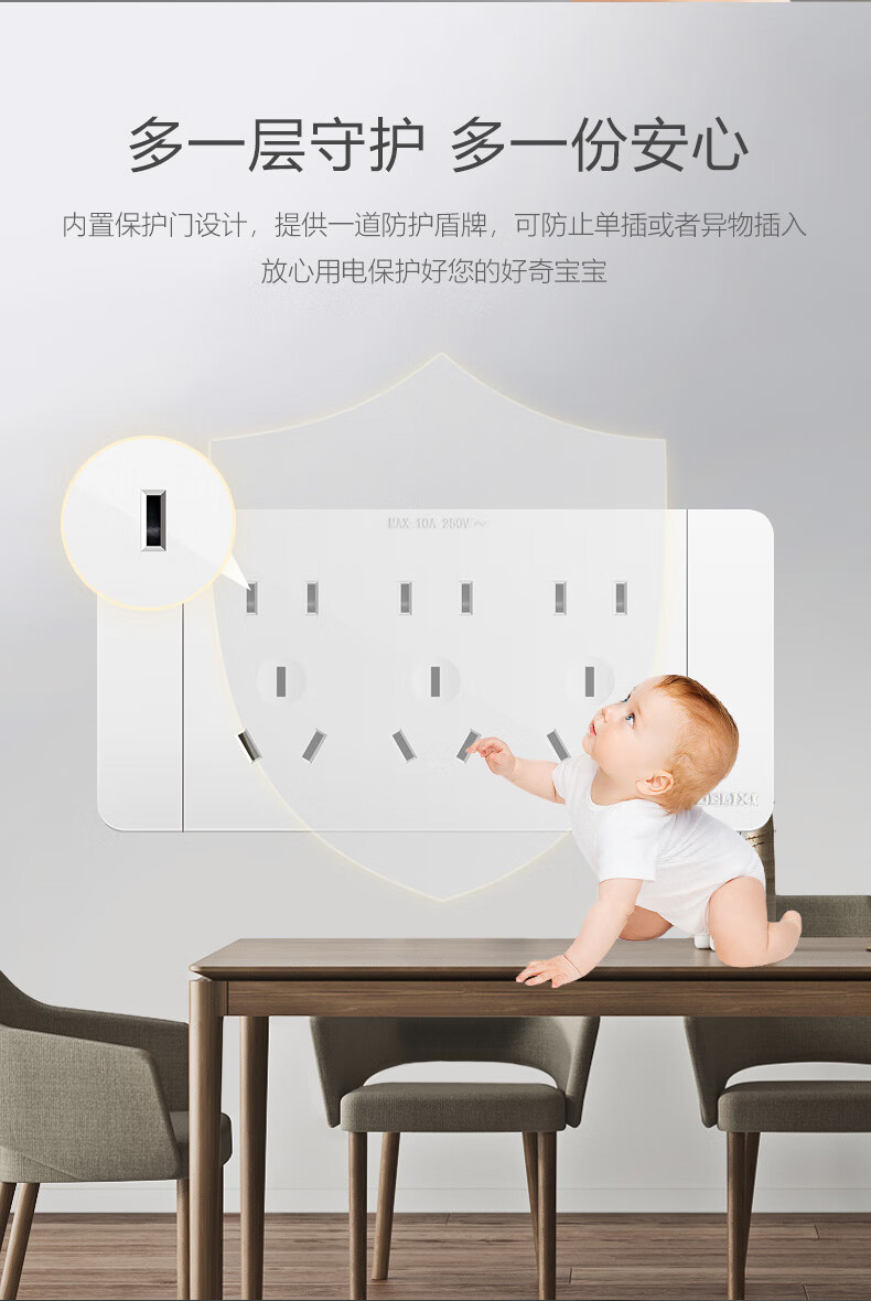 691组合1_18.jpg