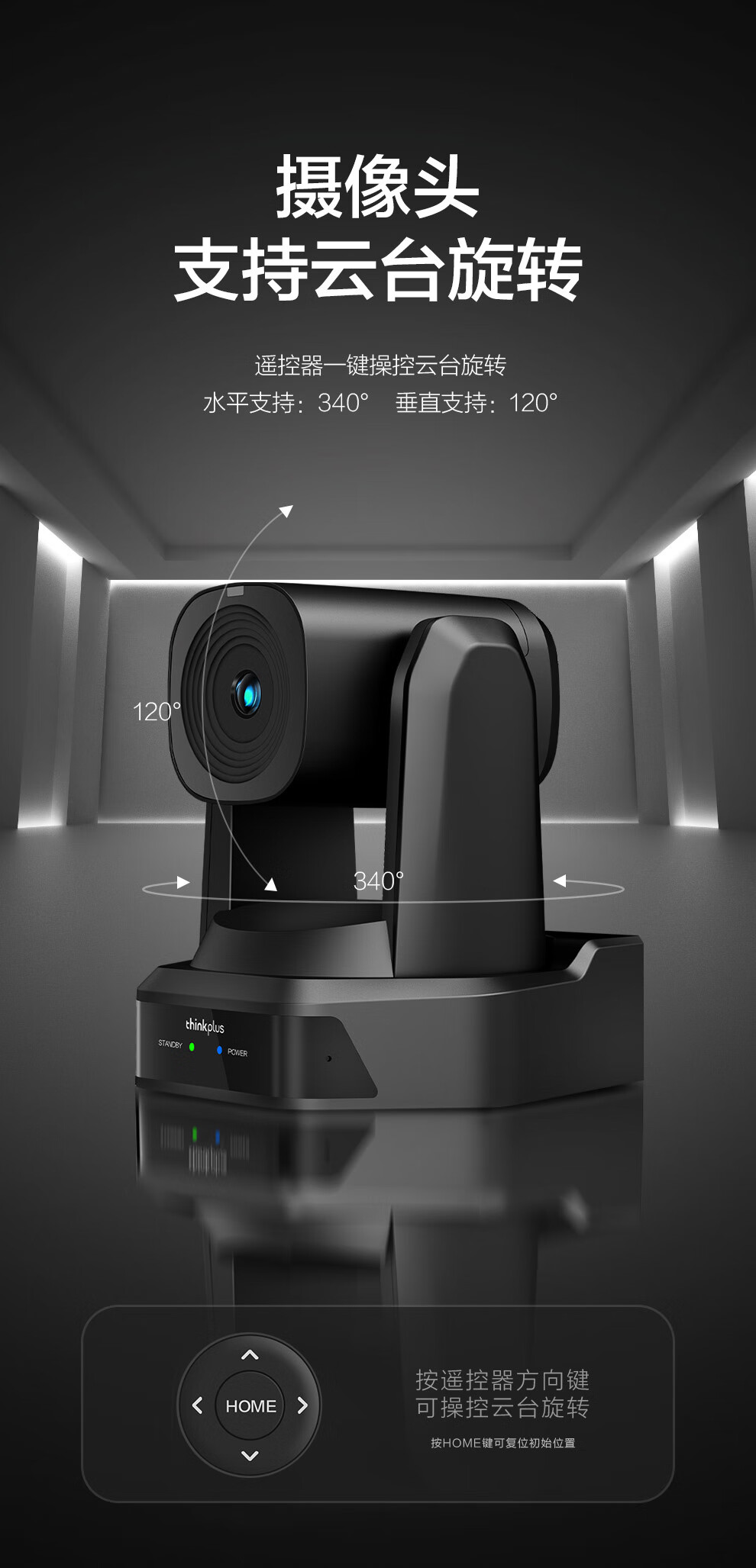 YT-HD18M1_05.jpg