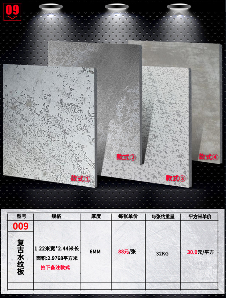 样品详情页_13.jpg