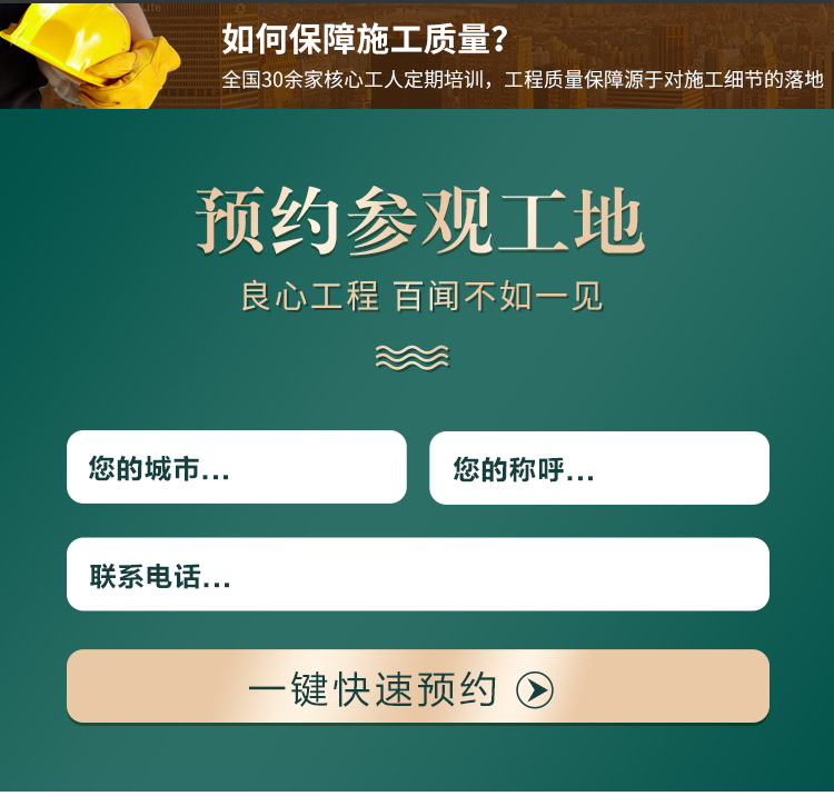个性定制_11.jpg