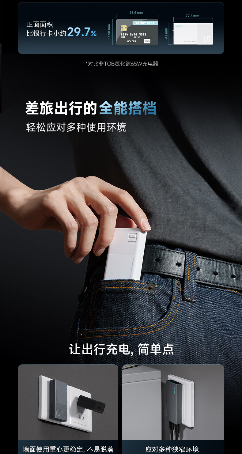 AD652S卡片_790上_04.jpg