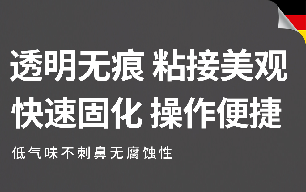 详情页_01.jpg
