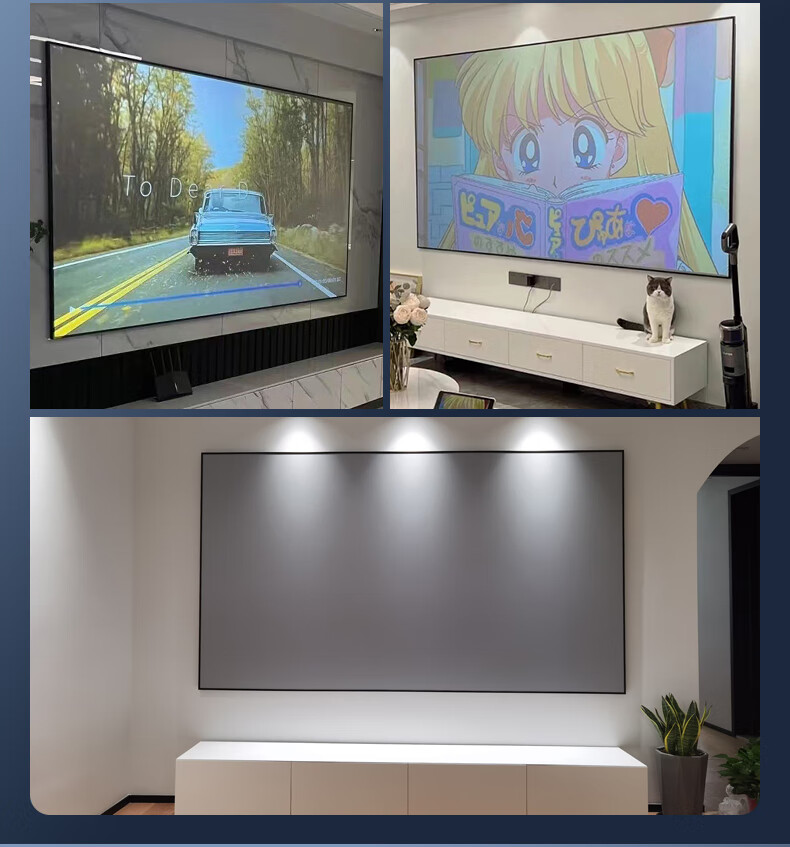 幕布家用画框幕投影仪布幕100英寸长焦机窄边灰黑激光电视投影屏菱栅