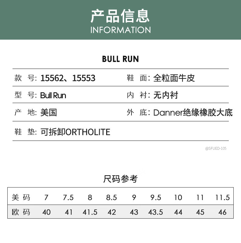 详情页_19.jpg