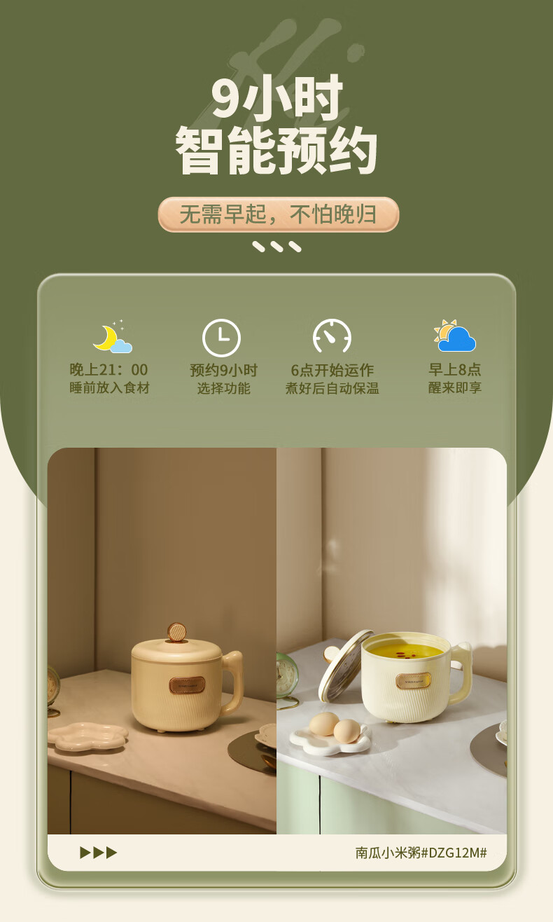 详情图.png