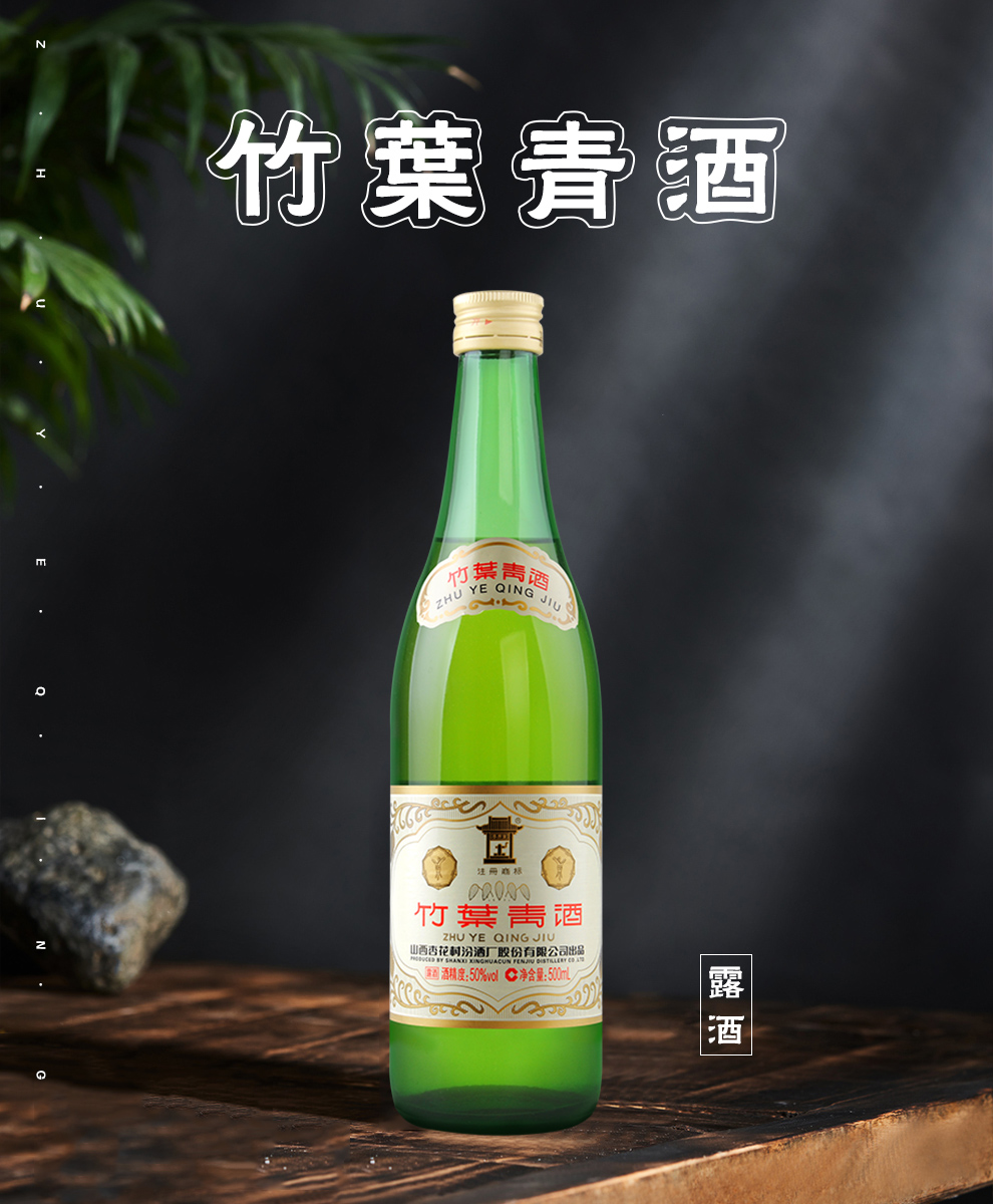 市場 永昌源 500ml キリン ﾌﾞﾙｰﾍﾞﾘｰ 藍苺酒