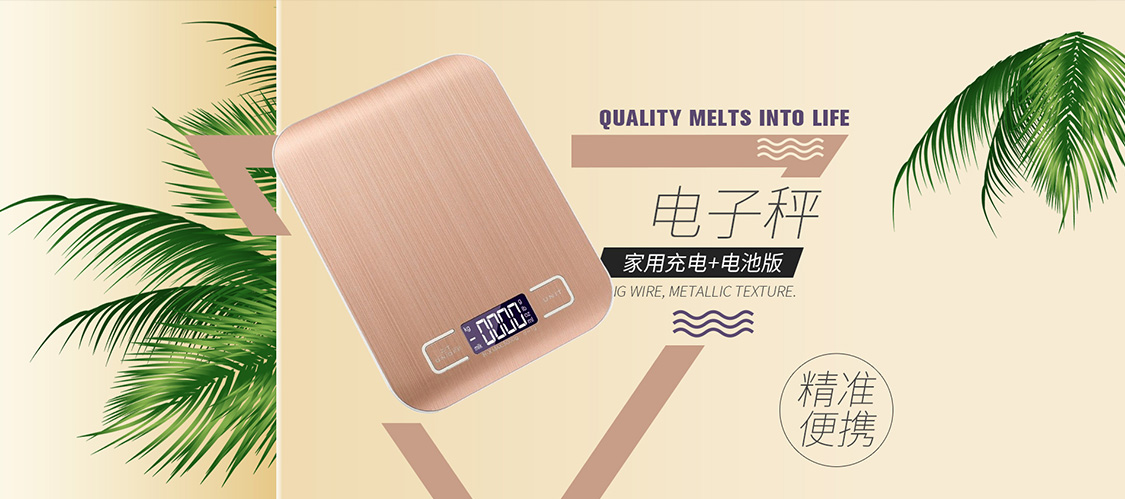 餐将军厨具京东自营旗舰店