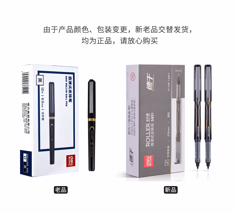 S851_01.jpg.avif