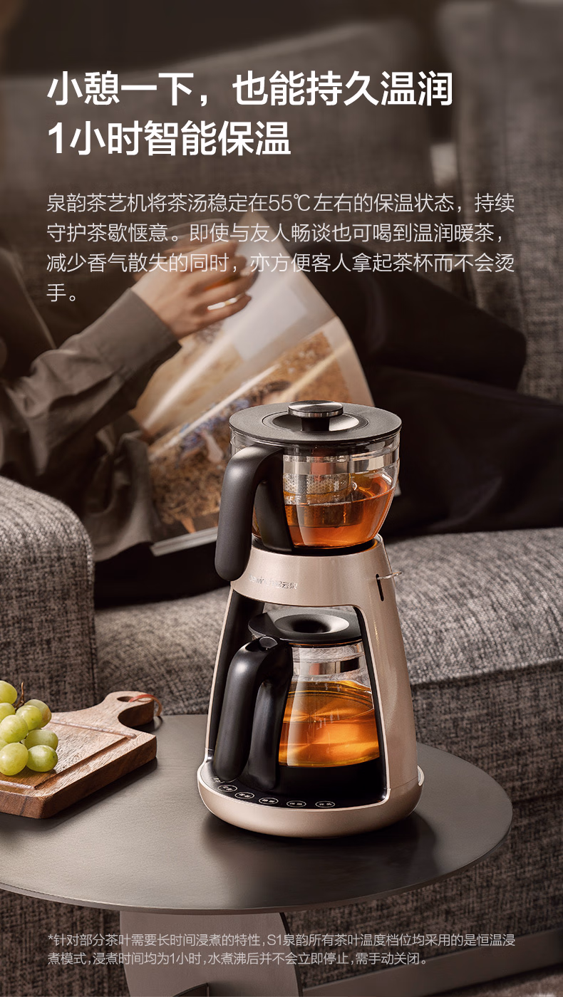 247592a1d3902365.jpg.avif (790×1400)