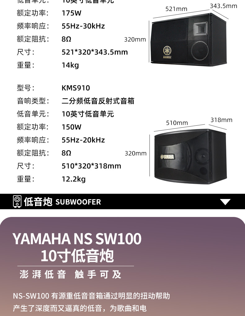 新详情_09.jpg
