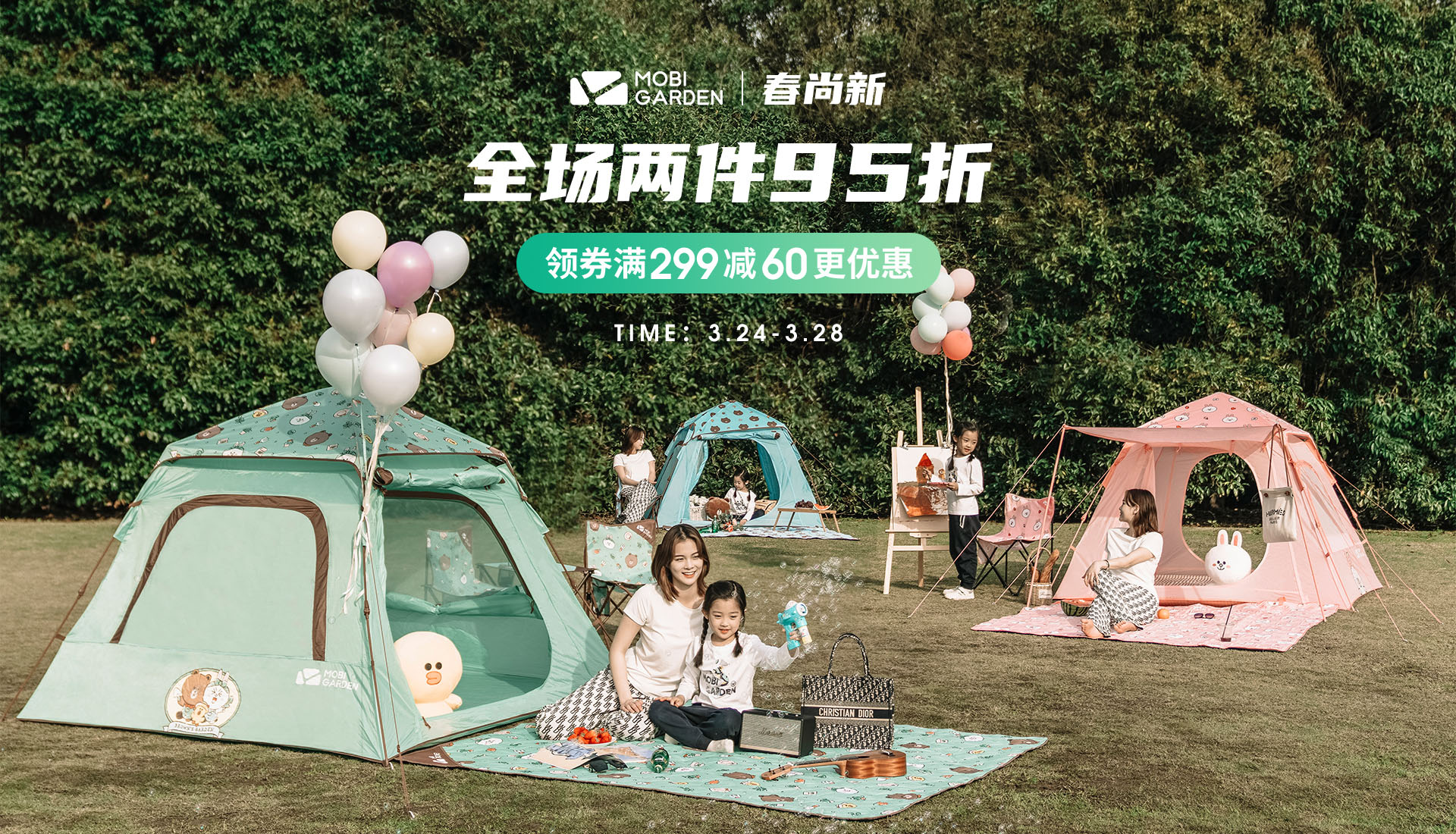 牧高笛官方旗舰店 - 京东