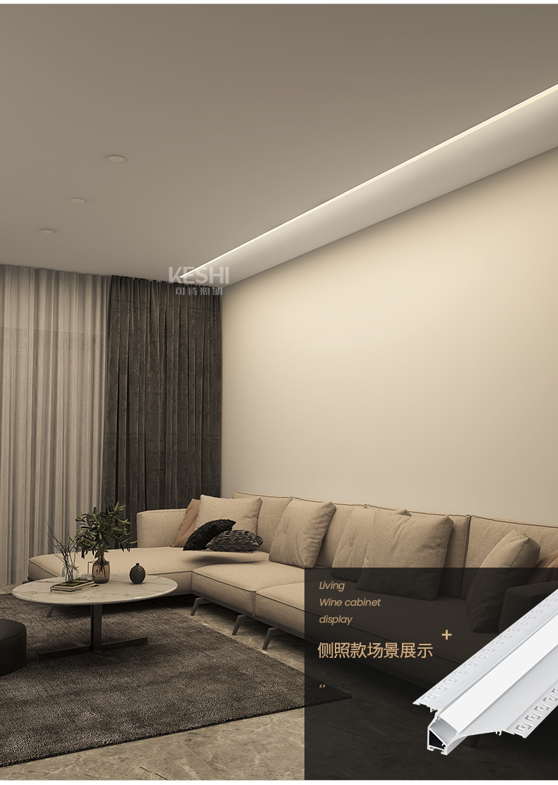 led线型灯洗墙线性灯客厅无主灯回光反光灯槽顶角线形灯悬浮吊顶灯带