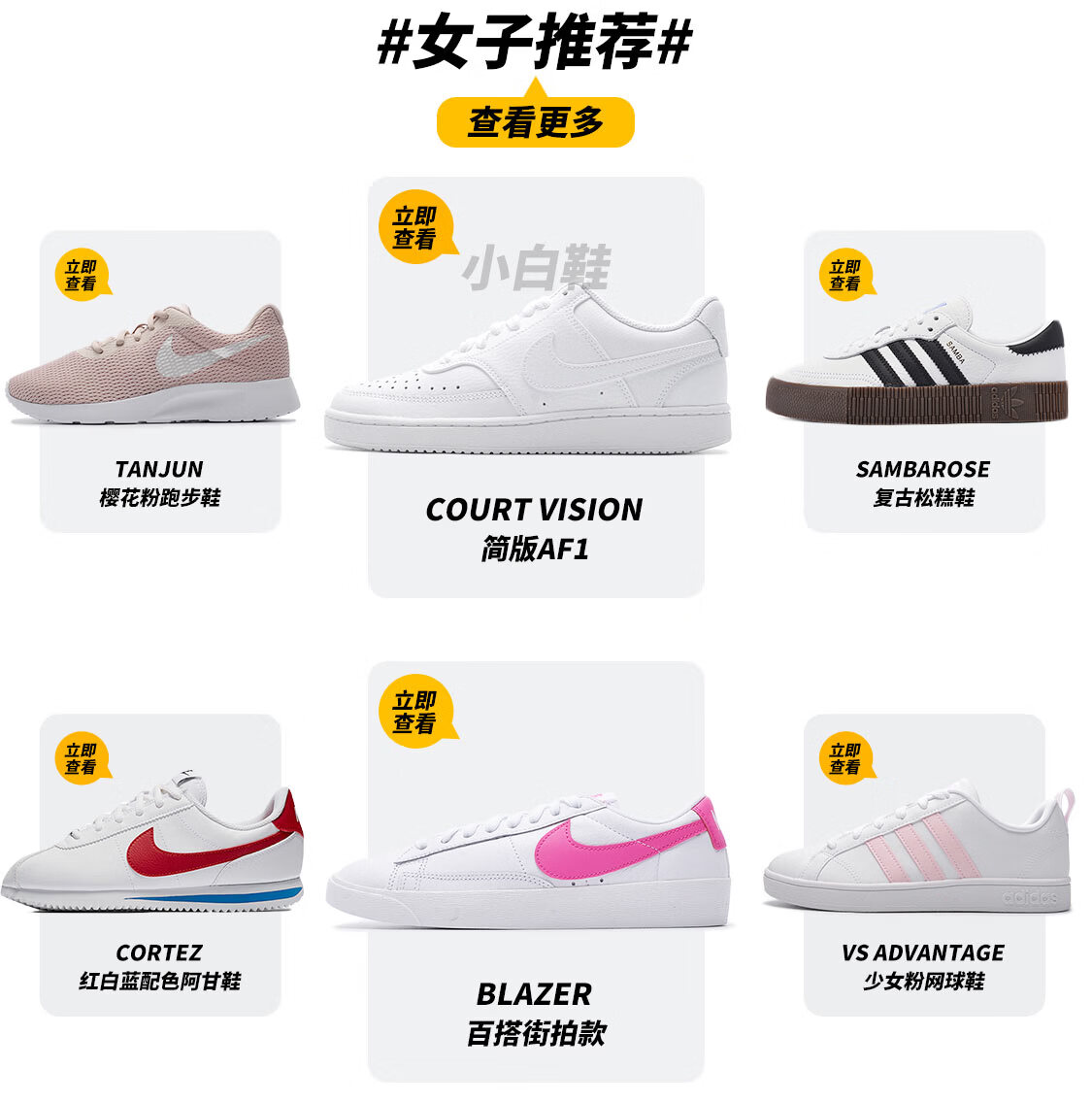 乔乐运动专营店 - 京东