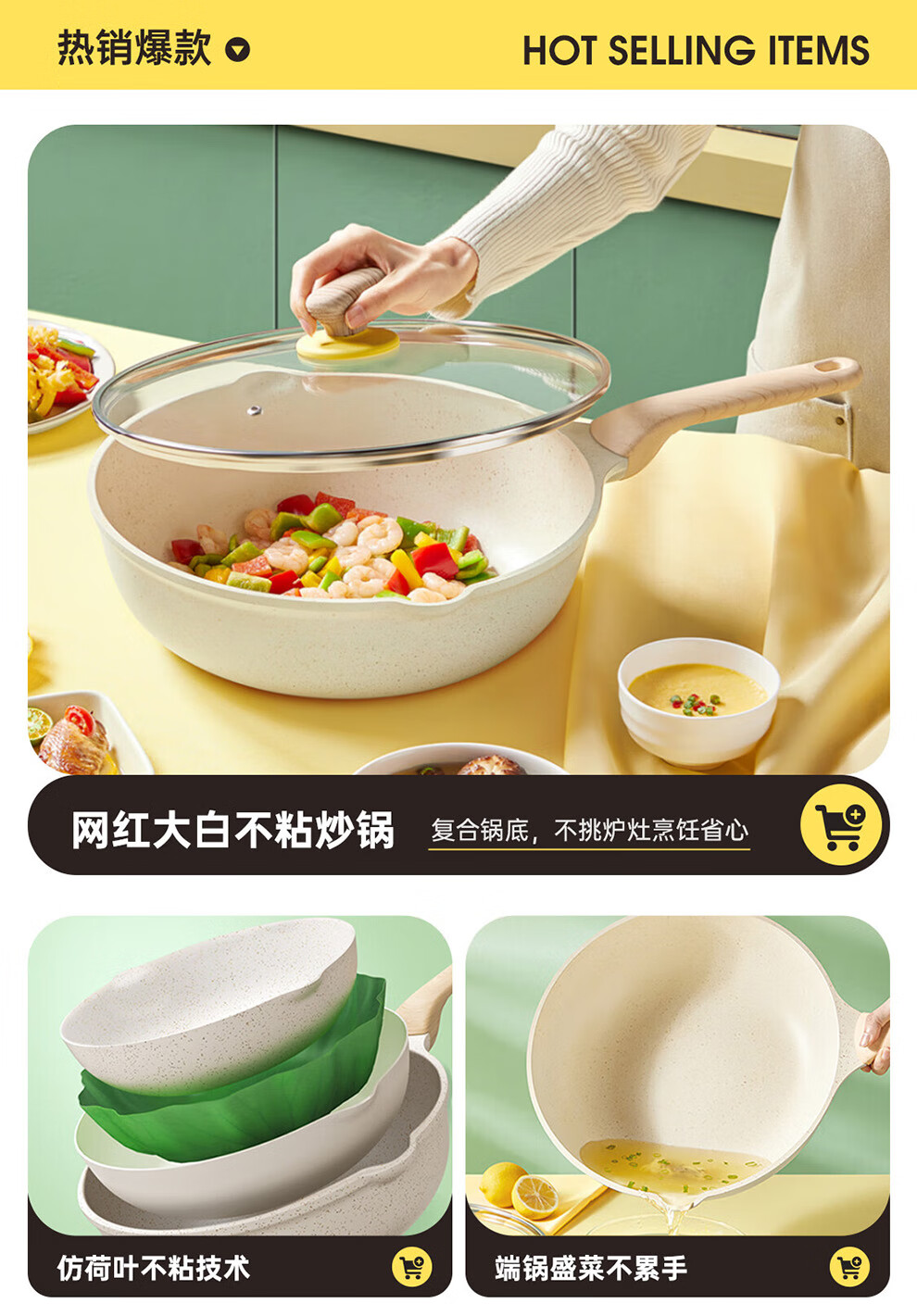 炊大皇COOKER KING京东自营旗舰店 - 京东