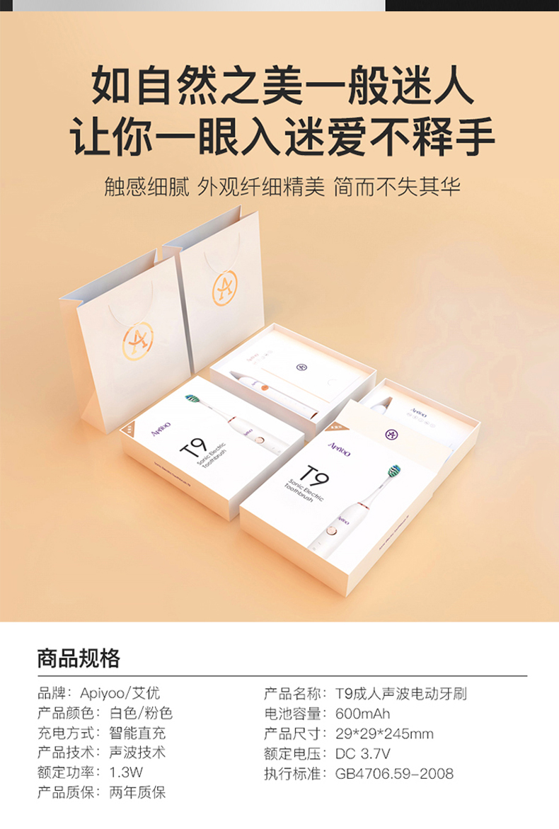 6d759e004fa78914.jpg (790×1171)