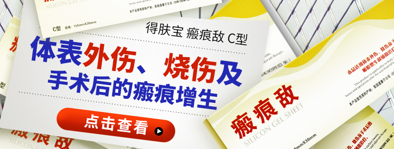 太平 酮康唑乳膏15g 1盒装