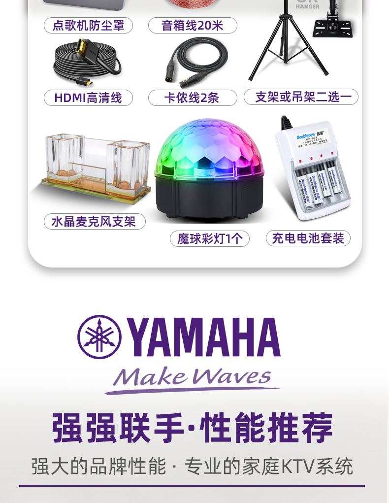 新详情_02.jpg