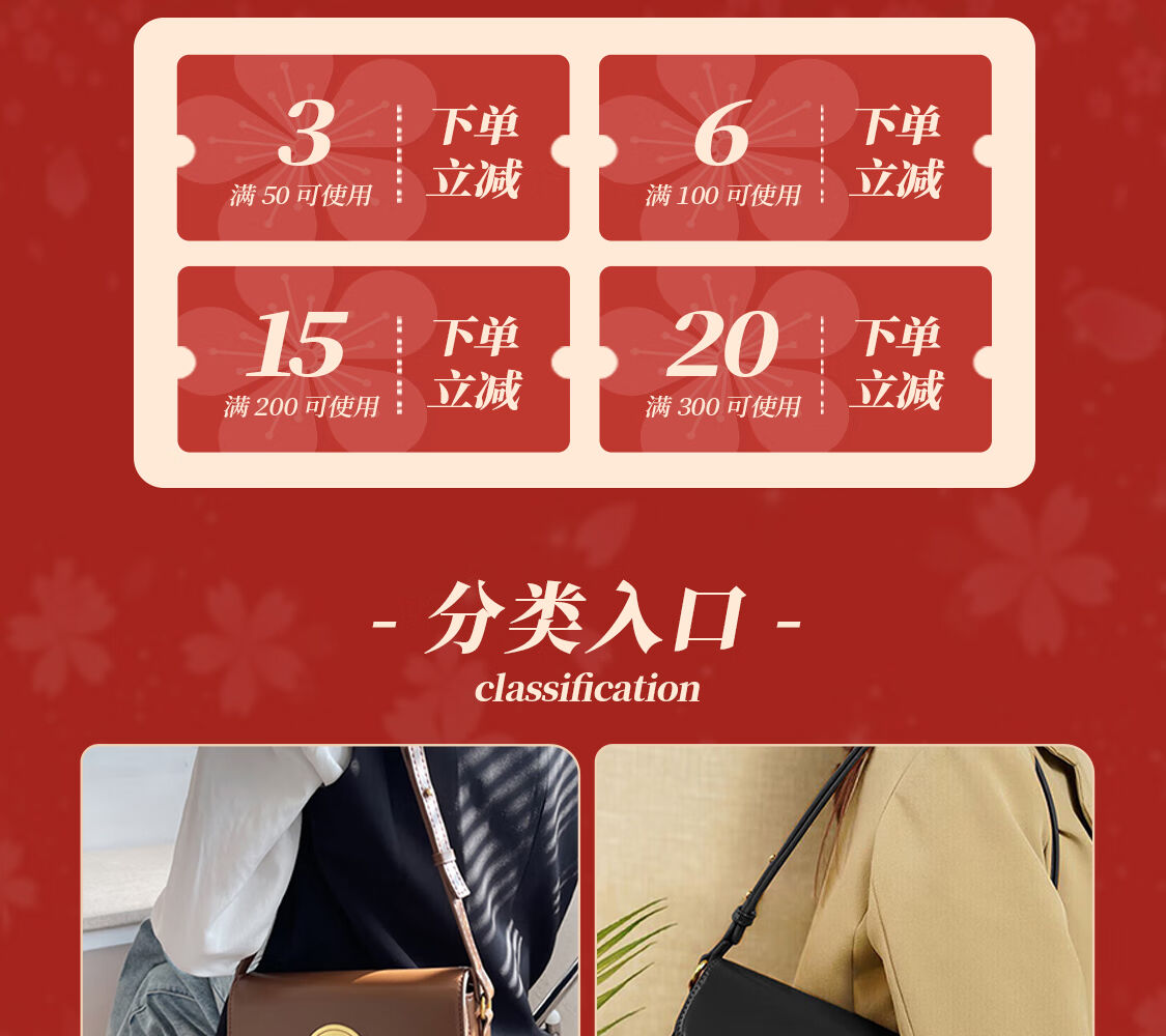 卡帝乐鳄鱼(cartelo)女包京东自营旗舰店