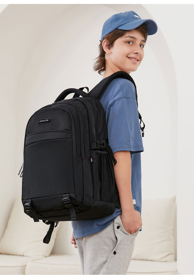 【edison书包】爱迪生(edison)高中学生书包男大容量防泼水双肩包可装