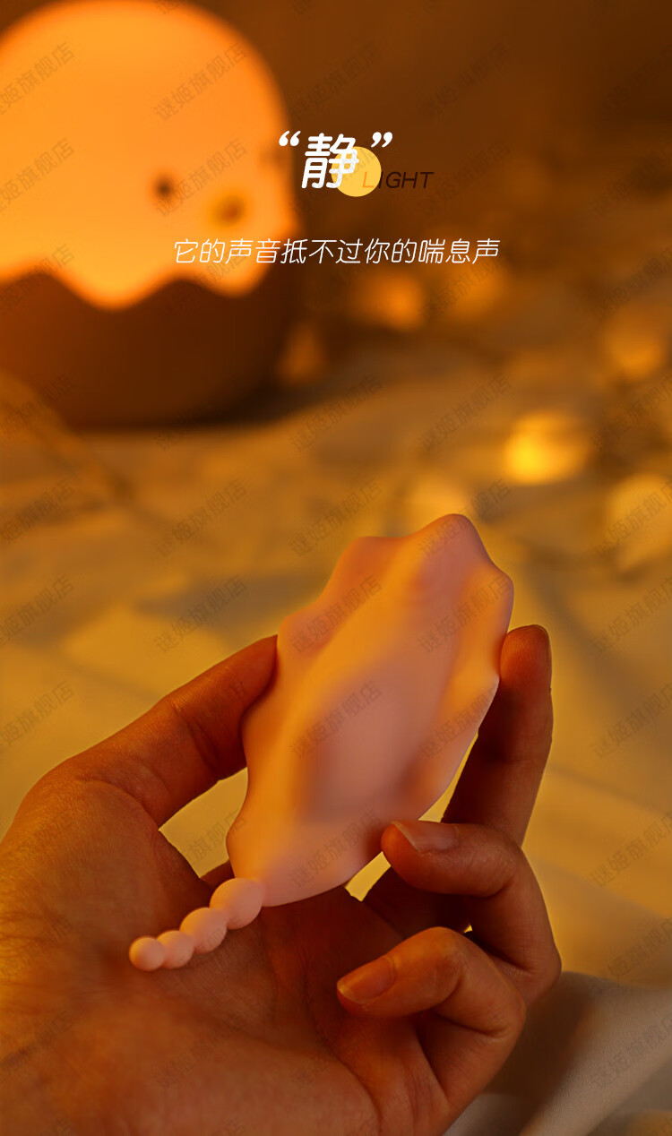 商品详情图