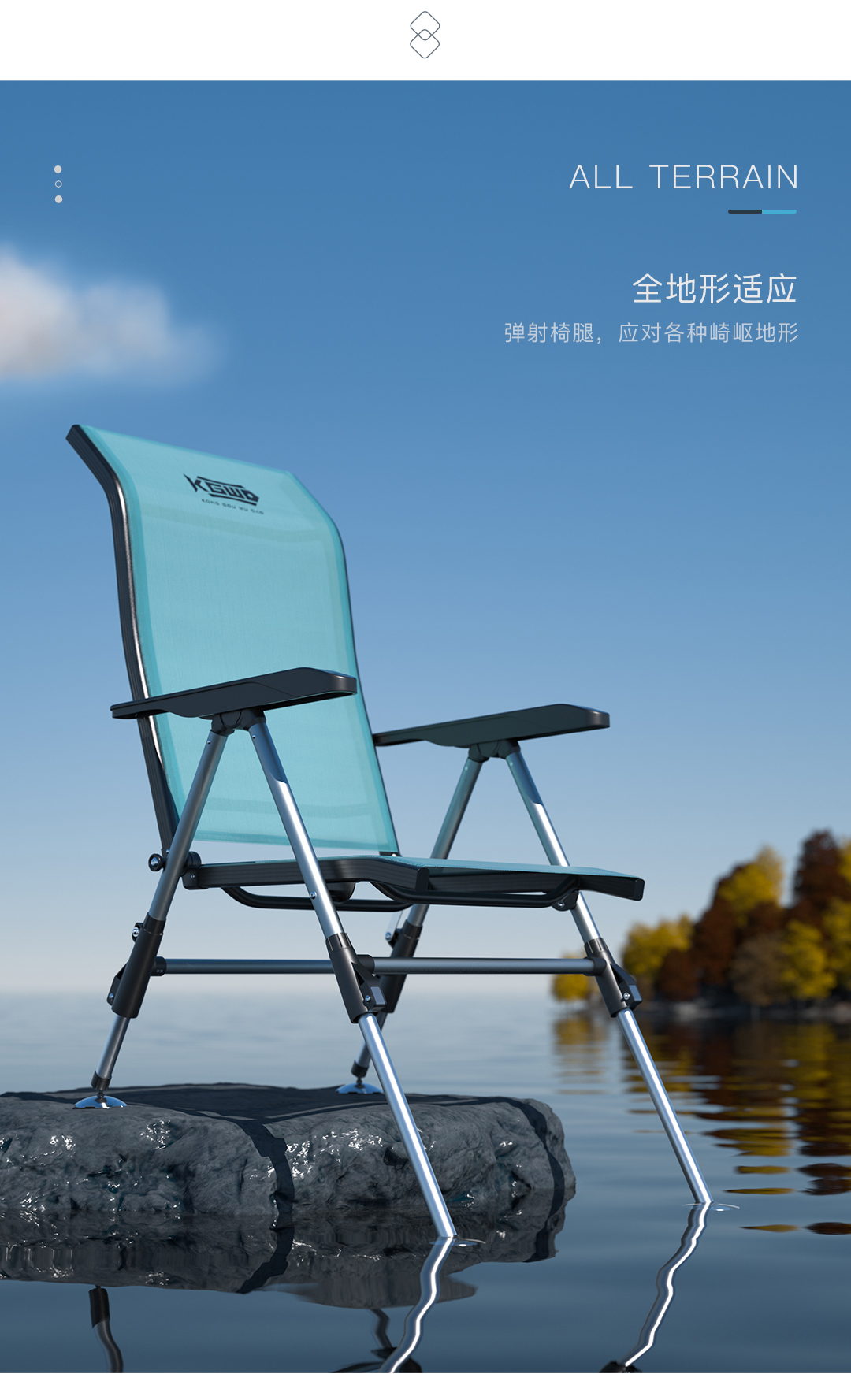 空钩悟道(konggouwudao)空钩悟道全地形钓椅 2021新款钓鱼椅多功能