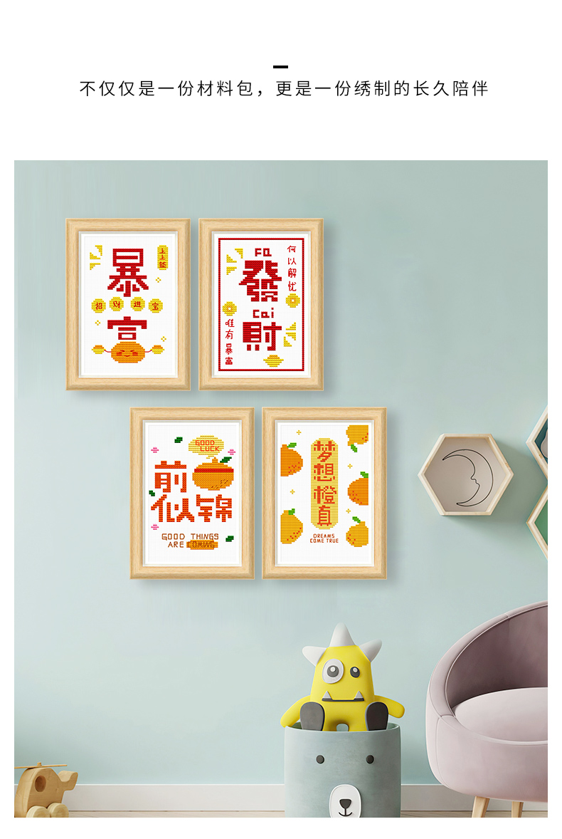 详情790_12.jpg