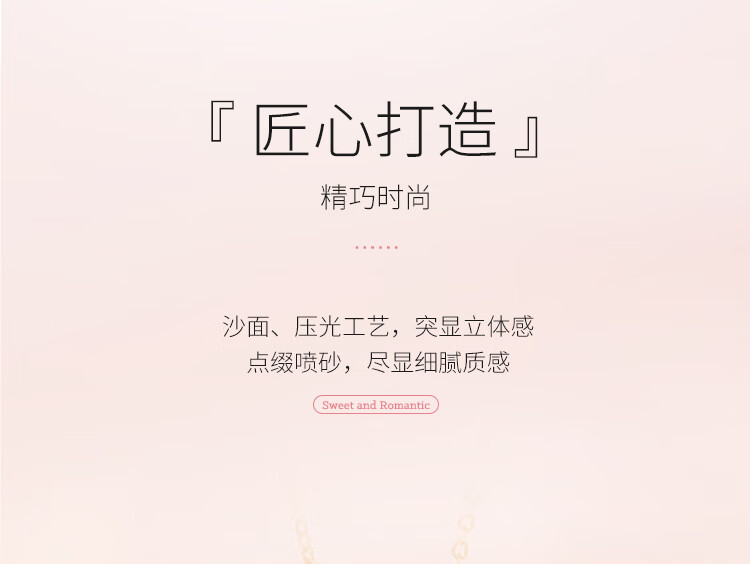 玫瑰_05.jpg