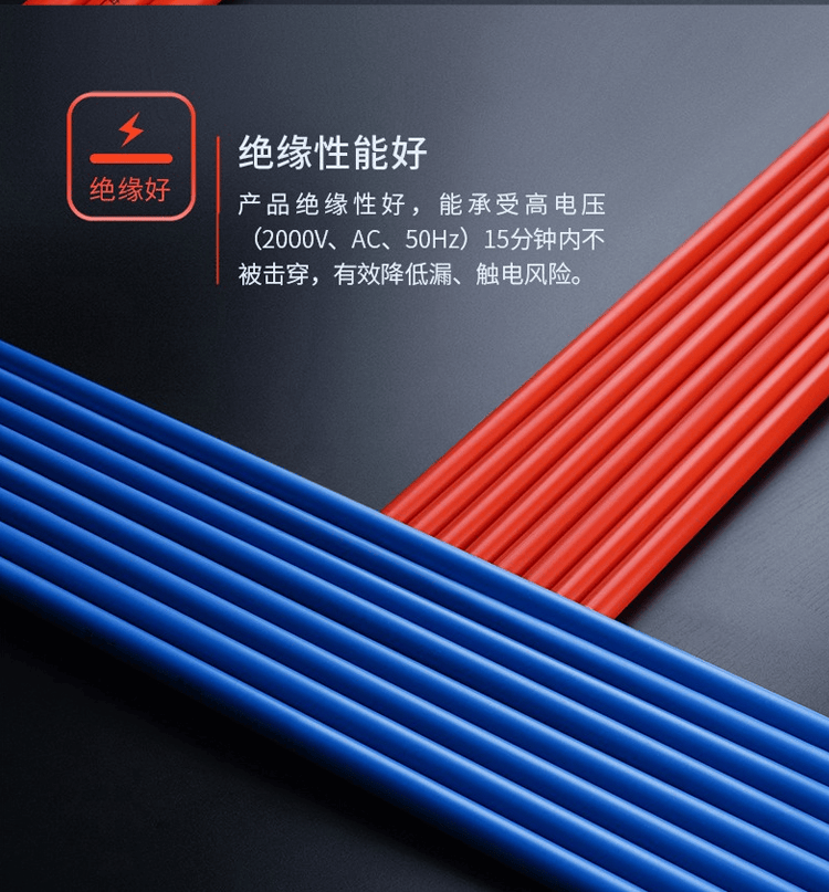 伟星pvc线管杯梳(10个装)