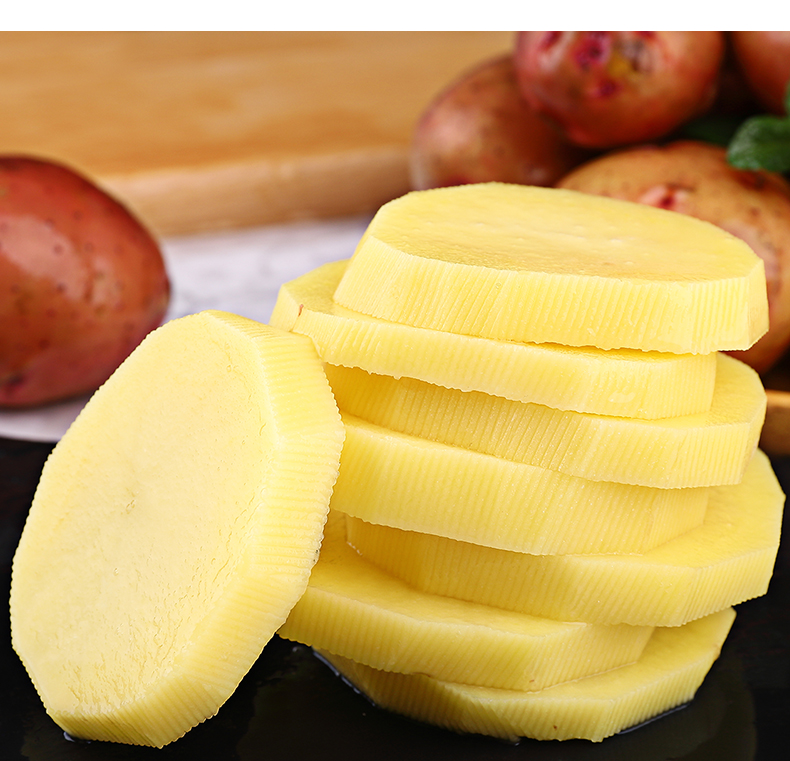 【平价菜场】云南红皮小土豆 马铃薯洋芋 新鲜蔬菜 5斤装