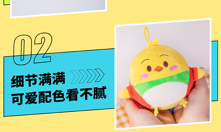 88704-宝宝巴士毛绒玩具超萌人气儿童创意毛绒可爱玩具公仔 jojo公仔-详情图