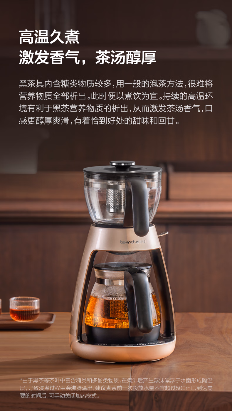 54432563a9070f27.jpg.avif (790×1400)