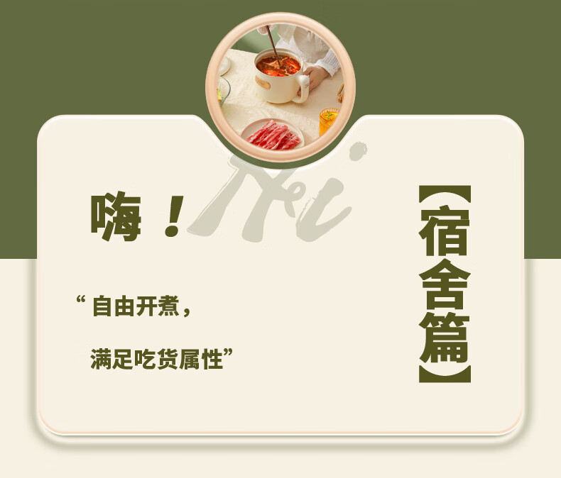 详情图.png