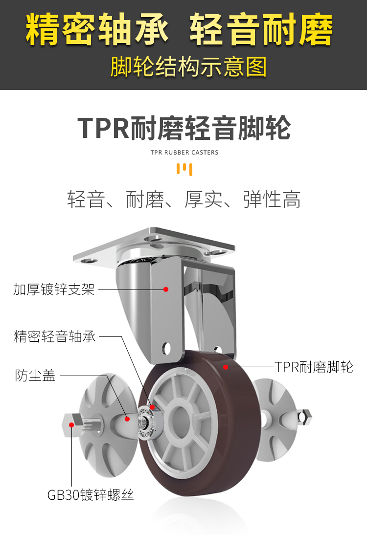 新_D22006详情页2款_下_12.jpg