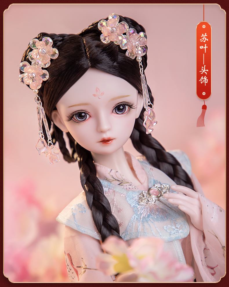 古装头饰60厘米娃娃可用配饰古风簪花步摇发钗迷你拍摄道具 灵灵头饰