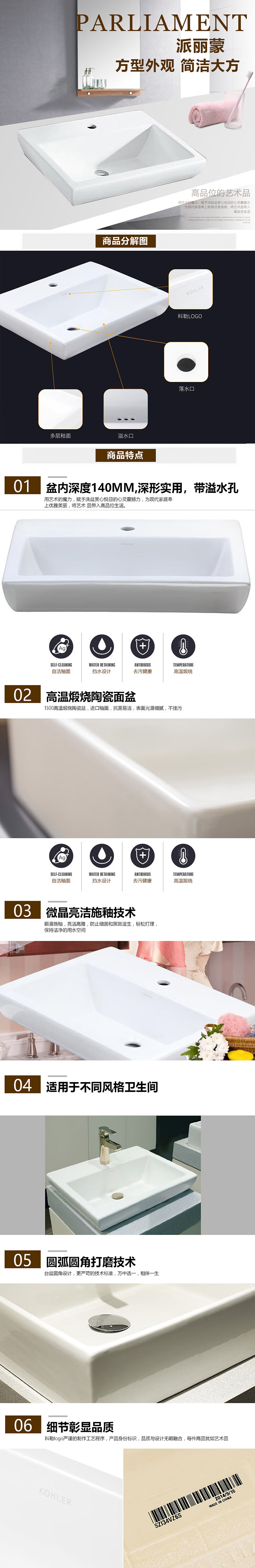 详情-02.jpg