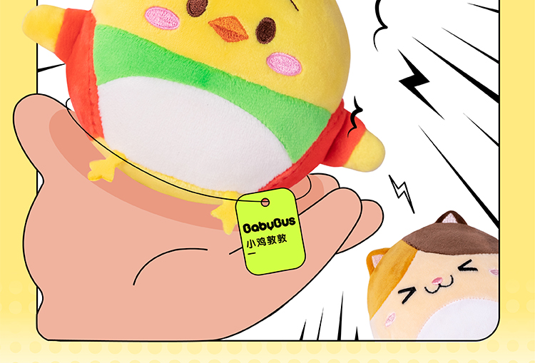 88704-宝宝巴士毛绒玩具超萌人气儿童创意毛绒可爱玩具公仔 jojo公仔-详情图