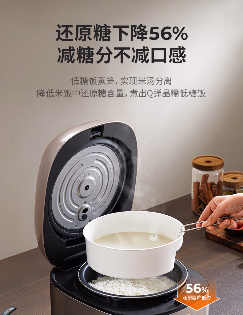 详情-10.jpg.avif