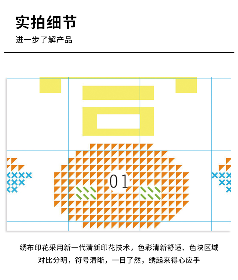 详情790_08.jpg