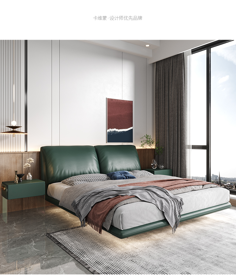 卡维蒙 悬浮床现代简约网红悬空床皮2米2.