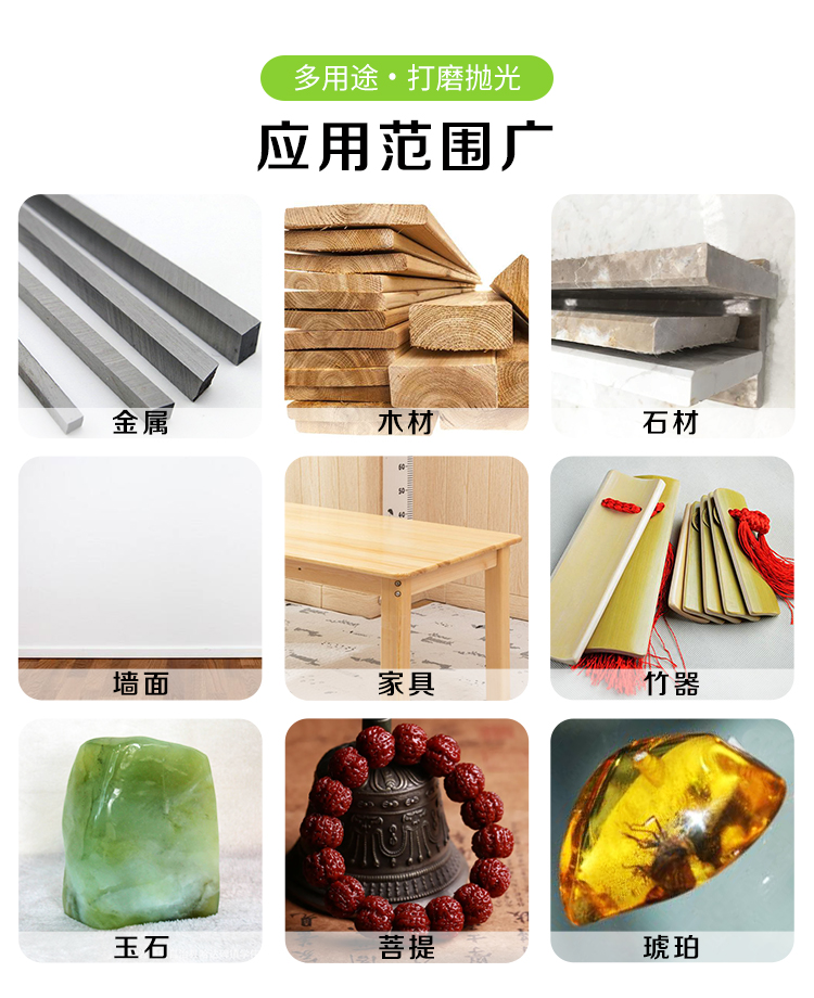 10使用范围.jpg