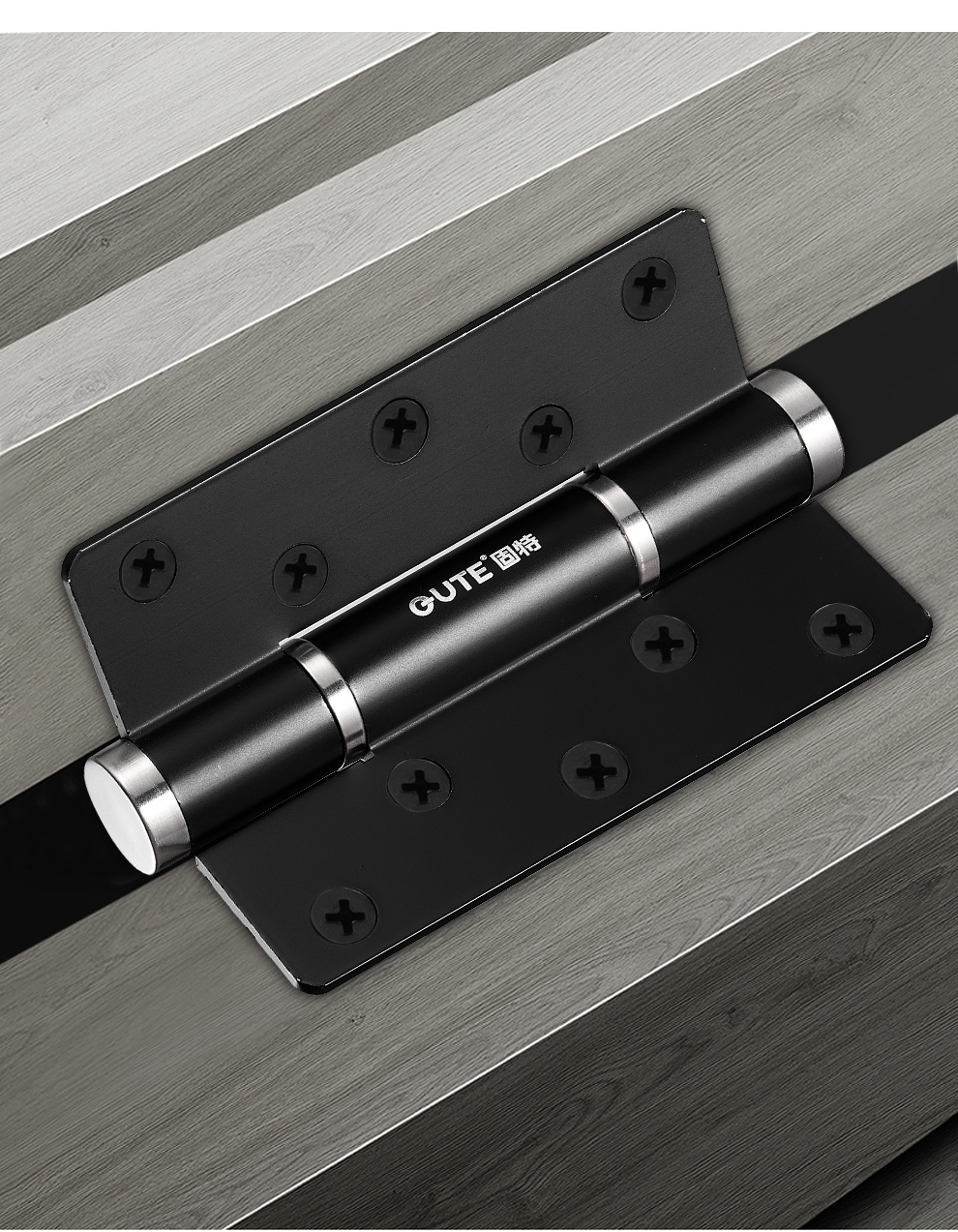 固特gute隐形门合页5寸带闭门器缓冲隐形液压弹簧合页自动关门定位