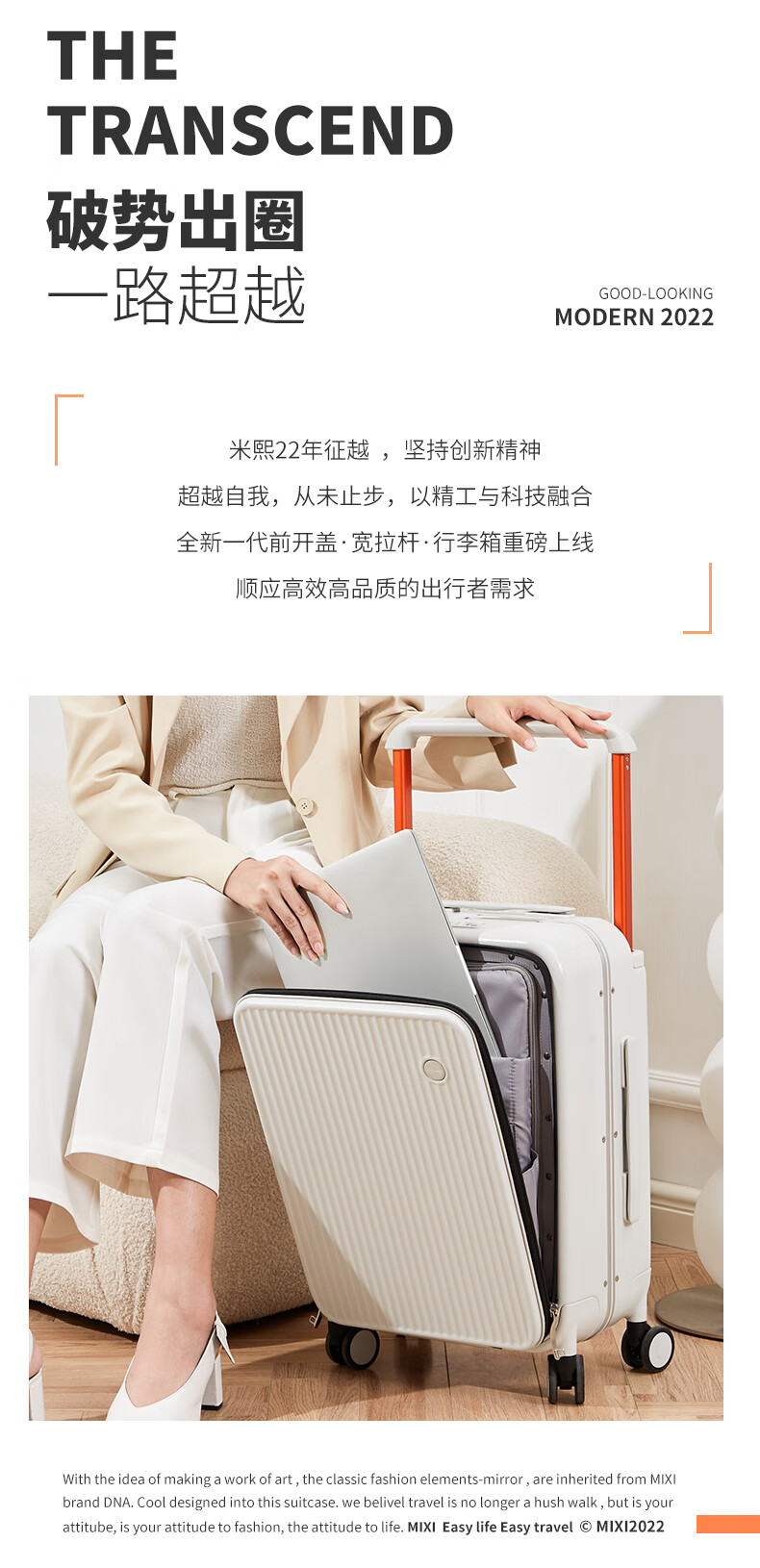 详情_04.jpg