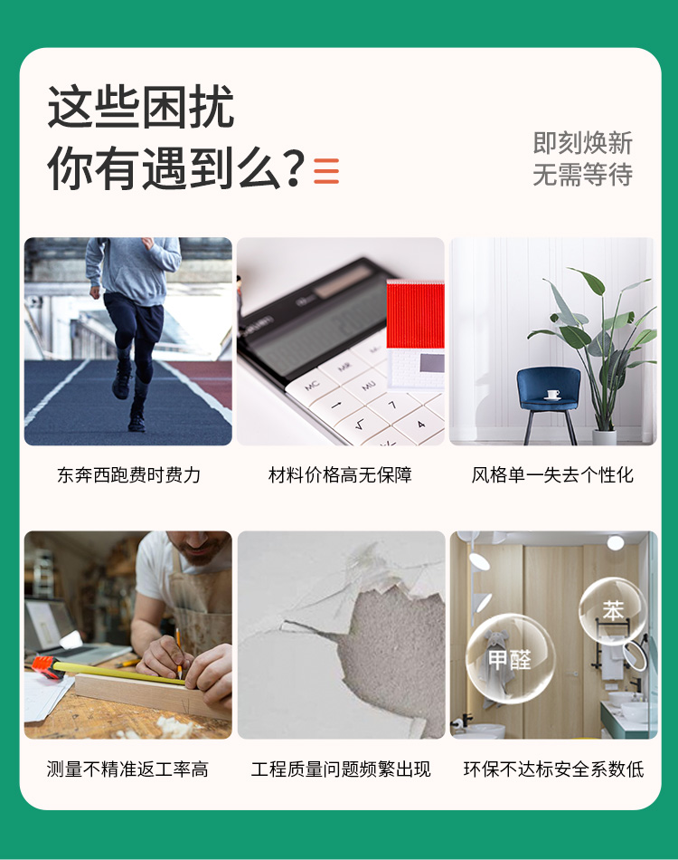 美式_07.jpg