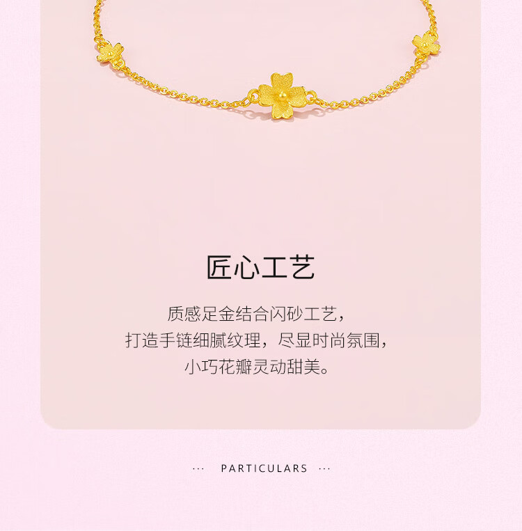 详情_07.jpg