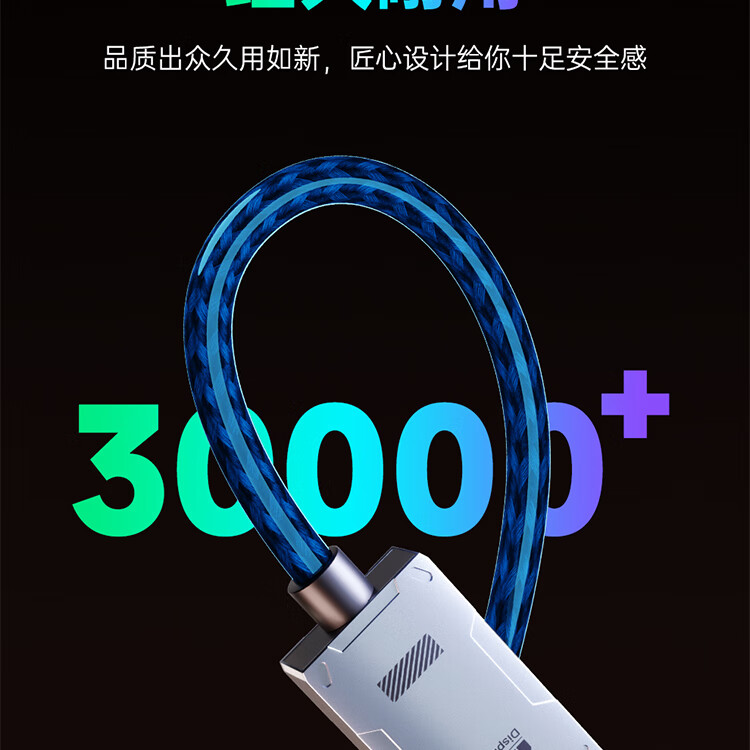 750详情_22.jpg