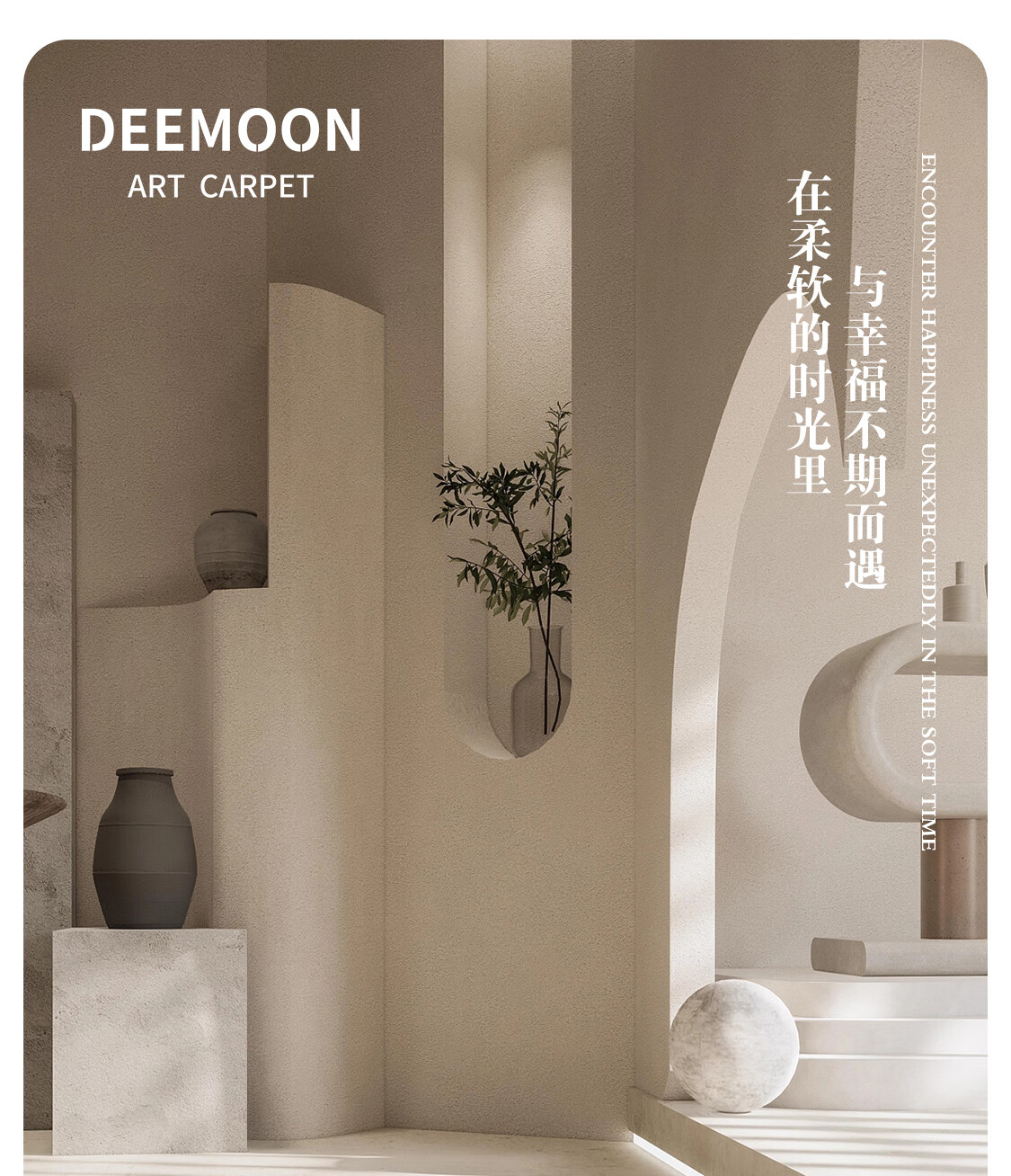 缔梦 DEEMOON京东自营旗舰店 - 京东