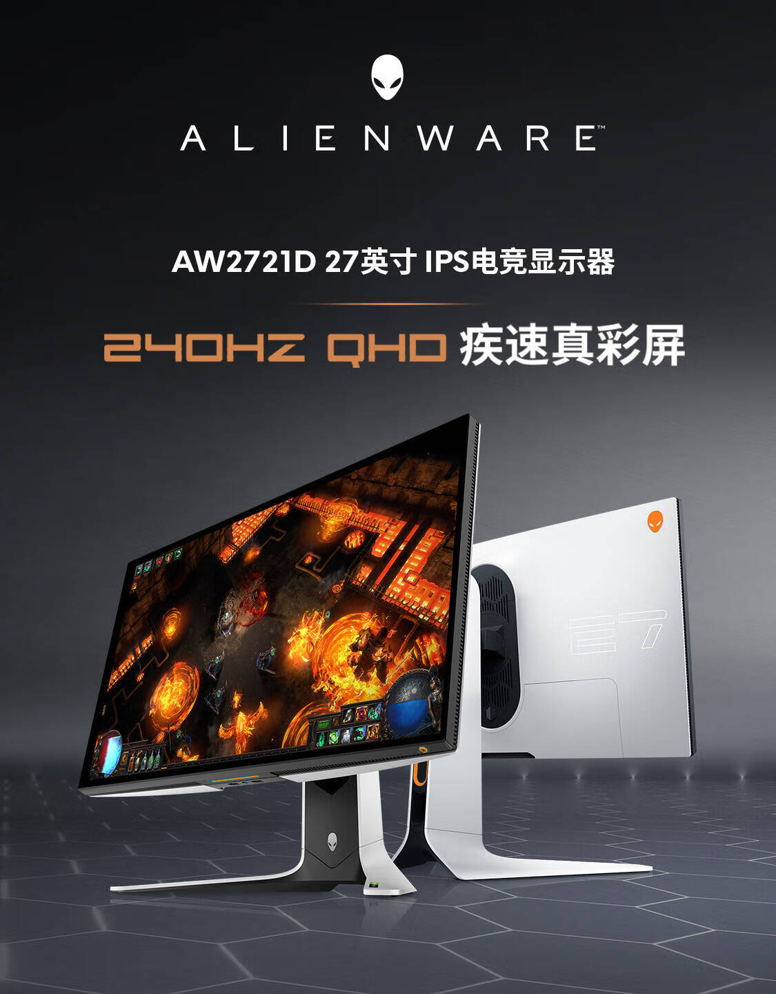 戴尔官翻机能查出来吗=戴尔官翻机和新机的区别