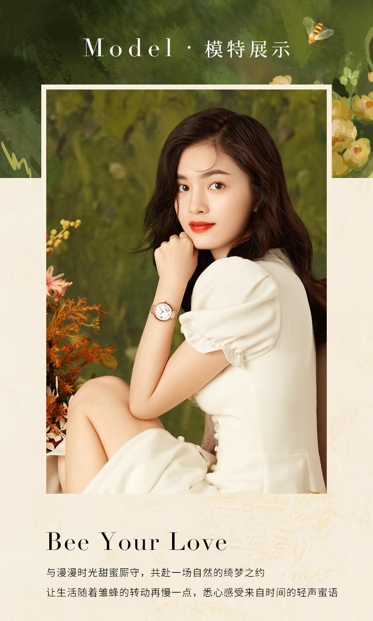x奢寇手表女国表典美系列经典百搭送礼礼盒小蜜蜂钢带