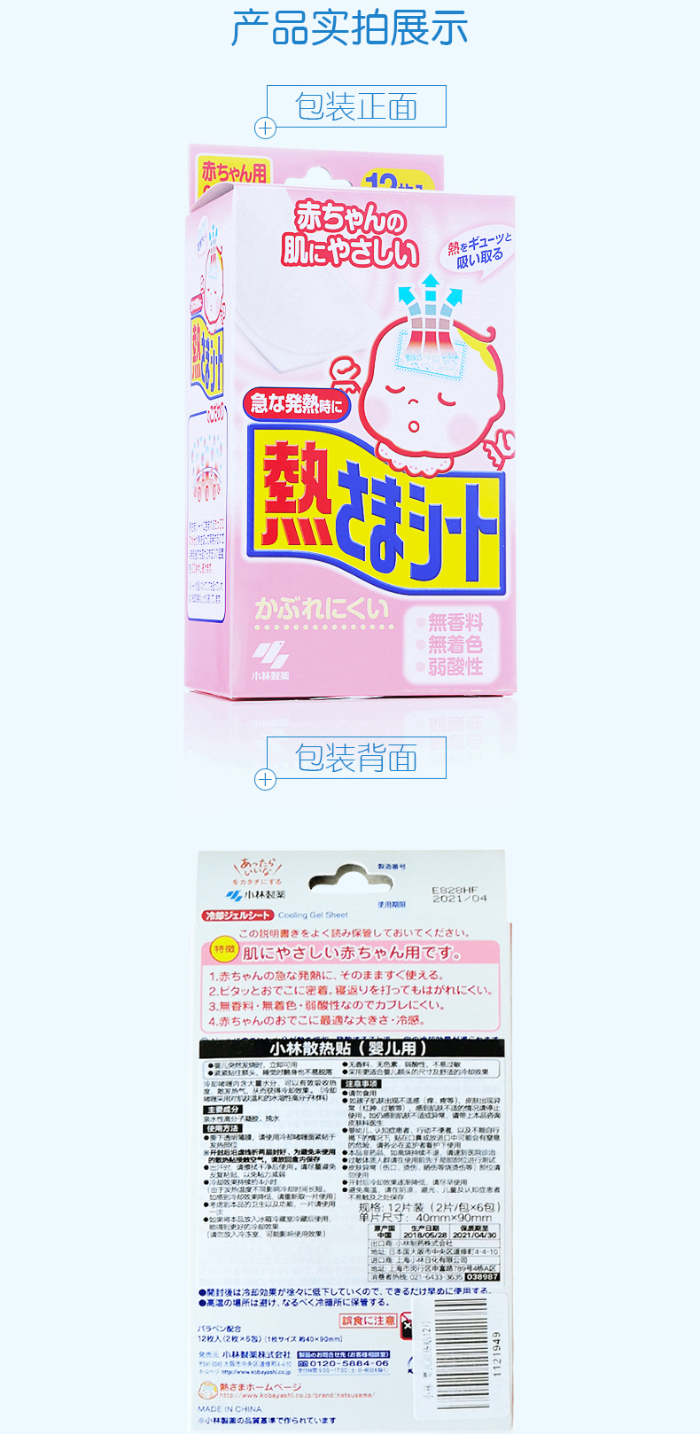 未标题-2_01.jpg